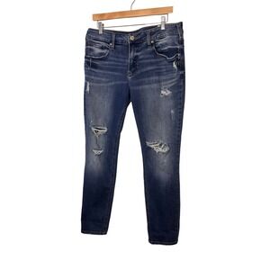 Silver Jeans Co Boyfriend Jeans Distressed Medium Wash Tag Size W33 L29